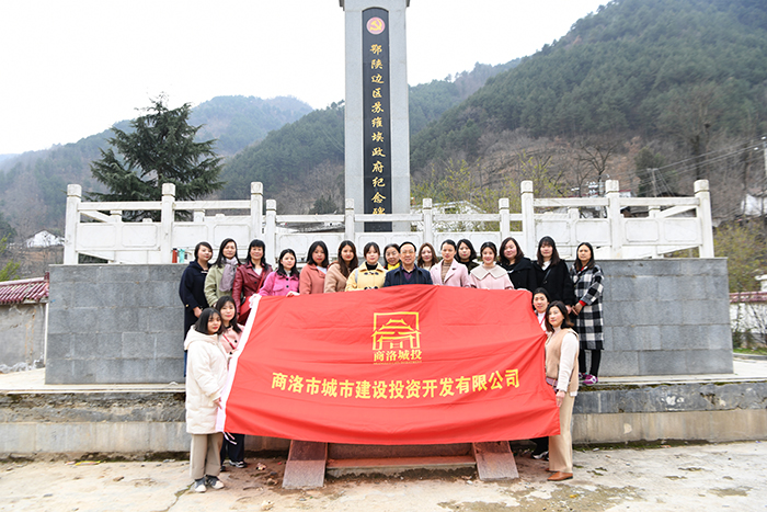 市城投公司組織開(kāi)展慶祝“三八”國(guó)際勞動(dòng)?jì)D女節(jié)系列活動(dòng)