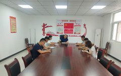 商洛市城投公司第三黨支部開展“學(xué)習(xí)習(xí)總書記來(lái)陜視察重要講話重要指示精神” 主題黨日活動(dòng)