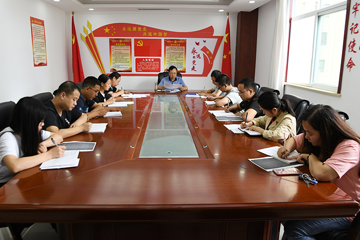 市城投公司第一黨支部開(kāi)展第三個(gè)紀(jì)律教育學(xué)習(xí)宣傳月活動(dòng)